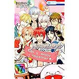 アイドリッシュセブン 5 (花とゆめコミックススペシャル)