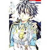 31 アイドリーム 1 花とゆめコミックス 種村有菜 少女マンガ Kindleストア Amazon