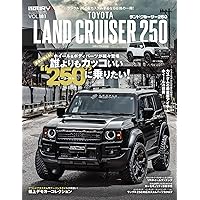 ランドクルーザー・クロニクル vol.03 (ATMムック) | CLASSIX