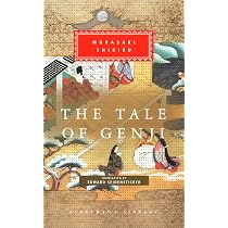 The Tale of Genji: Introduction by Edward G. Seidensticker