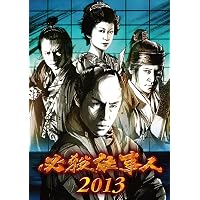 Amazon.co.jp: 必殺仕事人 2014 [Blu-ray] : 東山紀之, 松岡昌宏, 知念