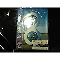 Amazon.co.jp: Pulse: ミュージック