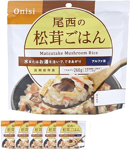 Amazon | 尾西食品 アルファ米たけのこごはん 1食分 100g×10個 | 尾西