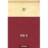 形