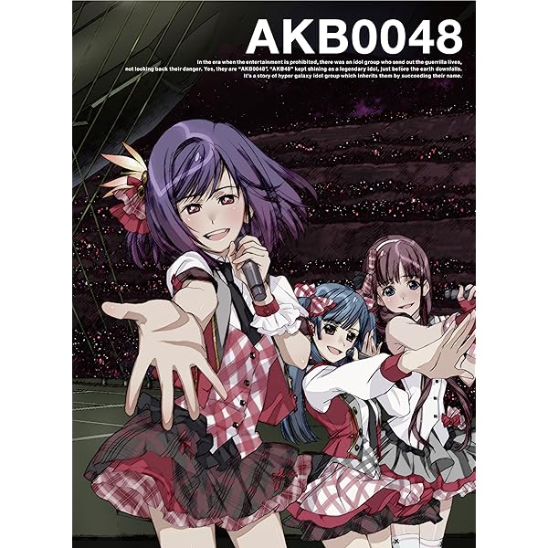 Amazon.co.jp: AKB0048 VOL.02 [Blu-ray] : 渡辺麻友, 仲谷明香