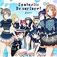 「ラブライブ! サンシャイン!! Aqours 6th LoveLive! DOME TOUR 2020」テーマソングCD「Fantastic Departure!」