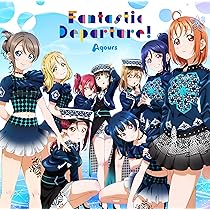 Amazon.co.jp: 『ラブライブ！サンシャイン!! Aqours 4th