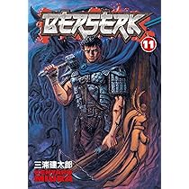 Amazon | Berserk Volume 11 | Miura, Kentaro, Miura, Kentaro | Fantasy