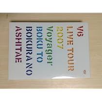 Amazon.co.jp: V6 ASIA TOUR 2010 in JAPAN READY? (通常盤) [DVD 