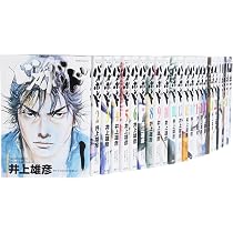 バガボンド コミック 1-35巻セット (モーニング KC) | 井上 雄彦 |本