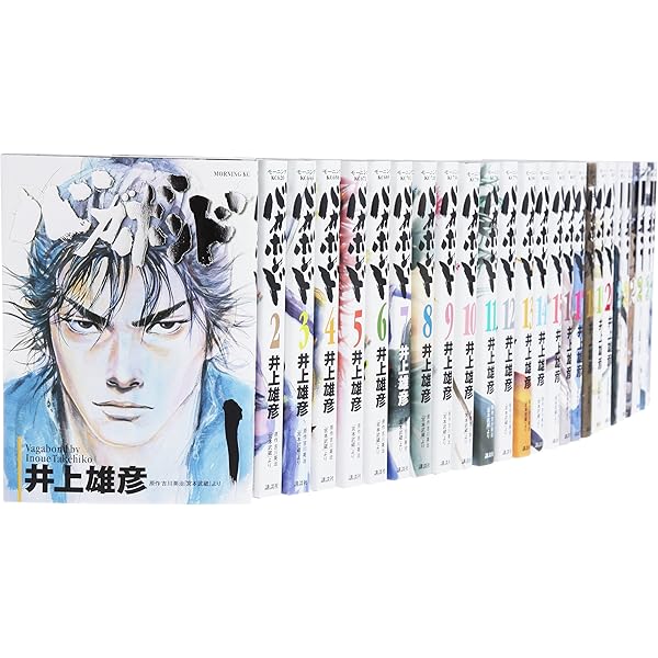 Amazon.co.jp: バガボンド コミック 1-36巻セット (モーニング KC
