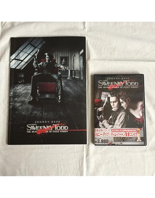 当時映画館展示非売品 パフューム ある人殺しの物語 巨大垂れ幕 Amazon.co.jp: パフューム ある人殺しの物語 プレミアム