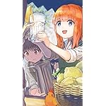 冒険者ライセンスを剥奪されたおっさんだけど、愛娘ができたのでのんびり人生を謳歌する iPhoneSE/5s/5c/5(640×1136)壁紙 ラビ