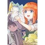 冒険者ライセンスを剥奪されたおっさんだけど、愛娘ができたのでのんびり人生を謳歌する iPhone(640×960)壁紙 ラビ