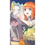 冒険者ライセンスを剥奪されたおっさんだけど、愛娘ができたのでのんびり人生を謳歌する QHD(540×960)壁紙 ラビ