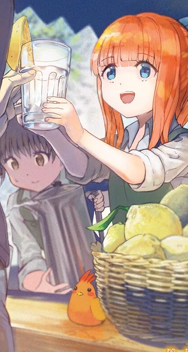 冒険者ライセンスを剥奪されたおっさんだけど、愛娘ができたのでのんびり人生を謳歌する  iPhone/Androidスマホ壁紙(744×1392)-1 - ラビ