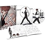 血界戦線　第1巻 (初回生産限定版) (イベント優先販売申込券付き) [Blu-ray]