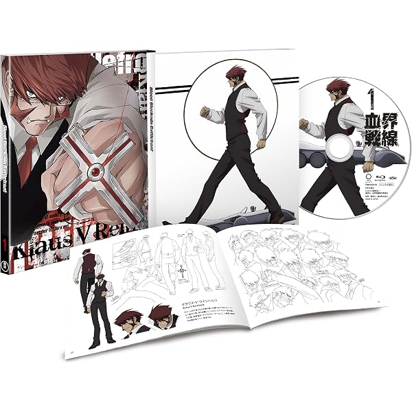 Amazon.co.jp: 血界戦線 & BEYOND 全巻セット(Vol.1~6) 【Blu-ray 