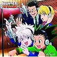 ＴＶアニメ「HUNTER×HUNTER」キャラクター・ソング集２