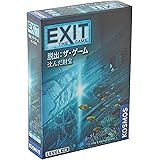 Amazon コザイク Exit 脱出 ザ ゲーム 荒れはてた小屋 1 6人用 45 90分 12才以上向け ボードゲーム ボードゲーム おもちゃ