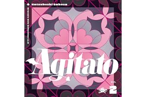【Amazon.co.jp限定】Gravure Solo Collection Vol.2「Agitato」 - 初星学園 （ トレーディングカード3枚セット 付）