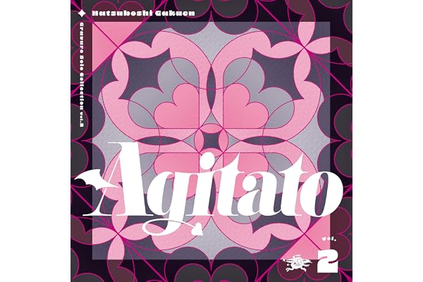 【Amazon.co.jp限定】Gravure Solo Collection Vol.2「Agitato」 - 初星学園 （ トレーディングカード3枚セット 付）