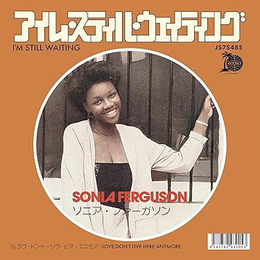 極希少◆独メロディアスAOR◆DEEP’N BACK/DEEP’N BACK Amazon.co.jp 最新リリース: グローバルミュージック の新着ランキング