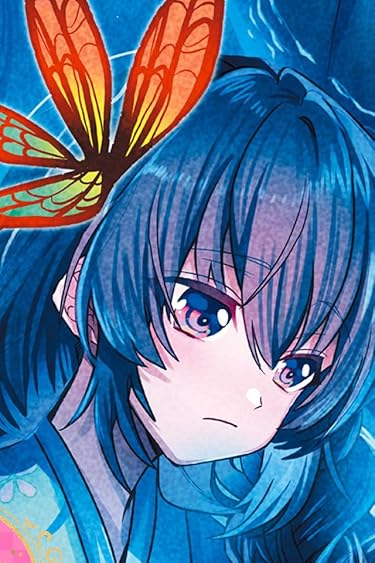 結界師の一輪華  iPhone/Androidスマホ壁紙(640×960)-1 - 華（はな）
