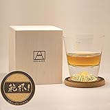 [正規品]田島硝子日本製手つくり富士山ロックグラス コースター付 バレンタイン結婚祝い プレゼント ビール日本酒ウイスキー母の日父の日敬老の日退職祝いお中元TG15-015-R (無地ロックグラス)