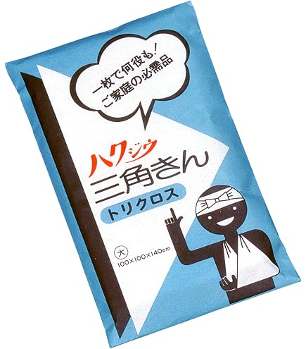 Amazon | メンリッケヘルスケア メピレックスライト 20×50cm 2枚入