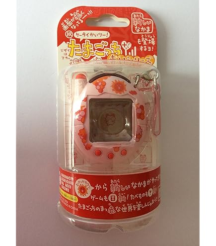 Amazon | 祝ケータイかいツー！ たまごっちプラス ちゃお限定版 