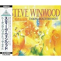 Amazon.co.jp: Arc Of A Diver: ミュージック