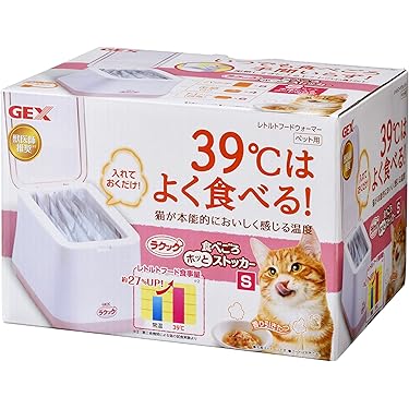 ロココ仕様♦️便利な フードストッカー♦️食事の作り置きに♦️ホワイトシャビー♦️送料込 フードストッカー sayoko」の人気商品一覧 | 安い商品を通販