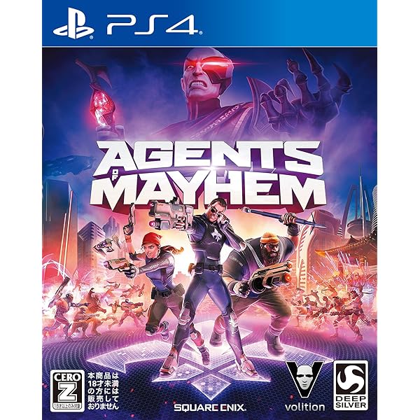 シタデル:永炎の魔法と古の城塞「サバイバルガイドブック」(封入) Amazon.co.jp: 【PS4】シタデル:永炎の魔法と古の城塞【購入特典