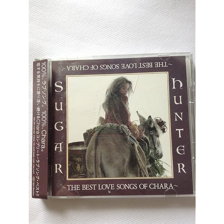 邦楽 P3 Naked&Sweet CHARA Amazon.co.jp: Naked & Sweet: ミュージック