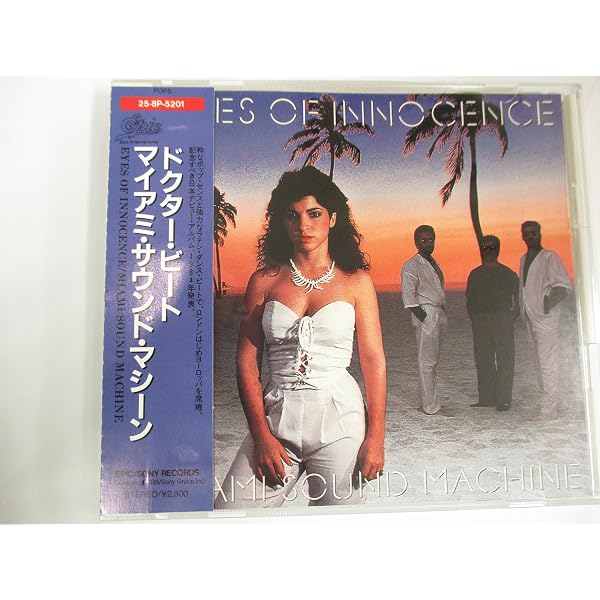 Amazon.co.jp: Primitive Love: ミュージック