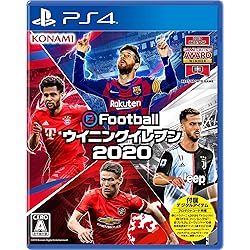 ウイニングイレブン2019 楽天市場】ウイニングイレブン2019 - PS4 : Trend Item Shop