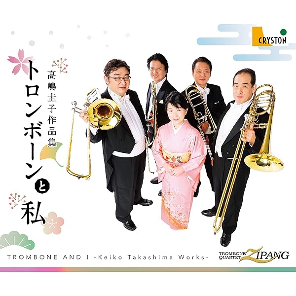 Amazon.co.jp: オーケストラ！: ミュージック