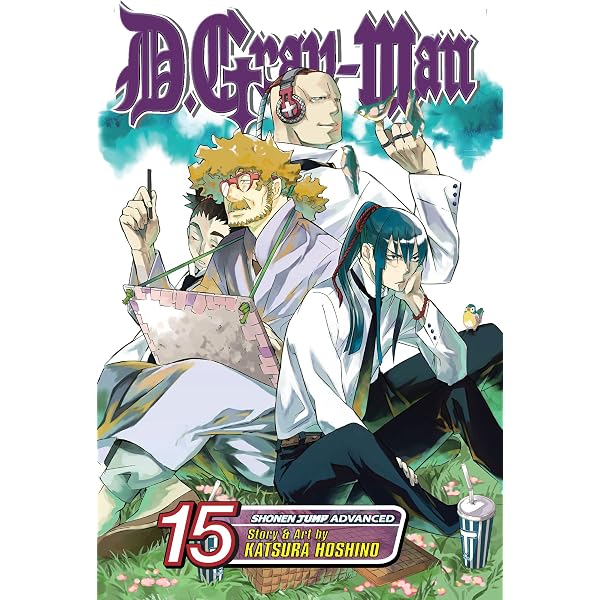 Amazon | D.Gray-man, Vol. 16: Blood & Chains | Hoshino, Katsura