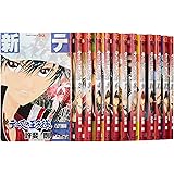 新テニスの王子様 コミック 1 17巻セット ジャンプコミックス 許斐 剛 本 通販 Amazon