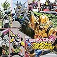 仮面ライダーエグゼイド TV主題歌&挿入歌 ベストソングコレクション