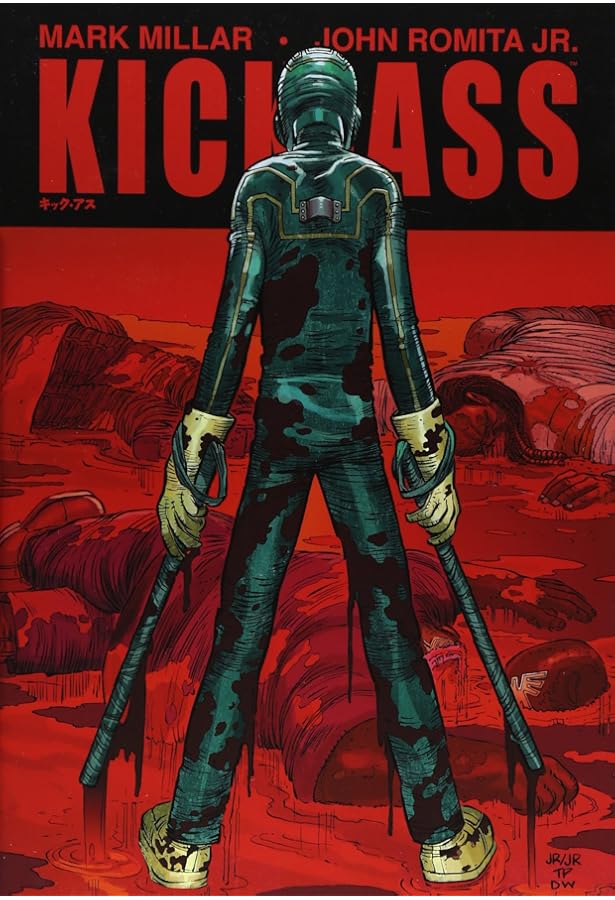 キック・アス2 (ShoPro Books) | マーク・ミラー, ジョン・ロミータ