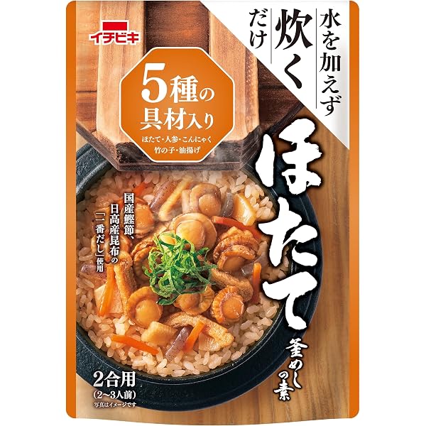 Amazon | イチビキ ストレート金目鯛釜めしの素464g | イチビキ