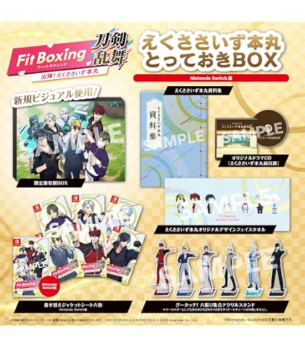Amazon | エフトイズコンフェクト(F-toys Confect) 刀剣乱舞ONLINE刀剣
