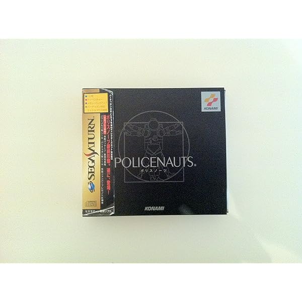 Amazon | ポリスノーツ プライベートコレクション | ゲームソフト