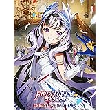 【Amazon.co.jp限定】ファイアーエムブレム エンゲージ オリジナルサウンドトラック（初回限定盤）(オリジナルトートバック付)
