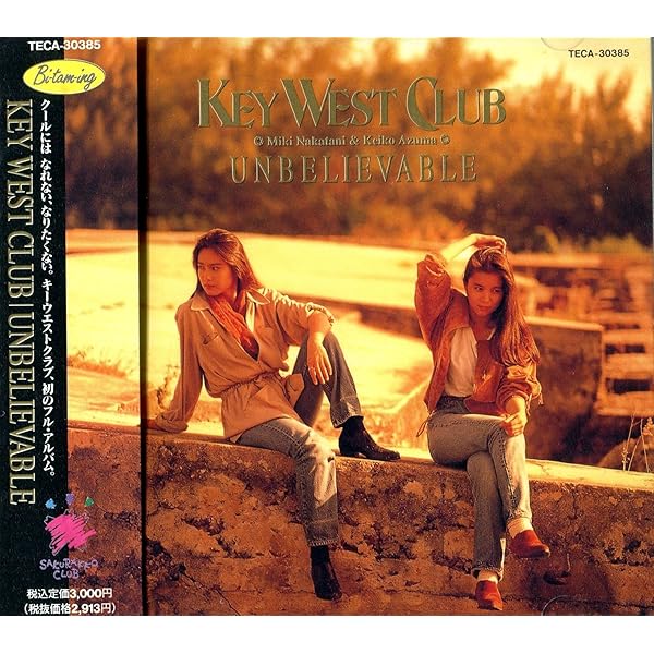 Amazon.co.jp: IDOL! アイドル! あいどる! 80's-90's: Music