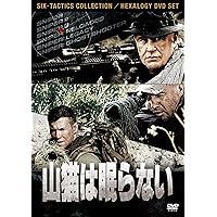 【中古】DVD▼山猫は眠らない(7枚セット)1、2、3、4、5、6、7 字幕のみ レンタル落ち 全7巻 714CkXjzraL._UF1000,1000_QL80_.jpg
