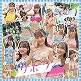 リボン(SG+Blu-ray Disc)