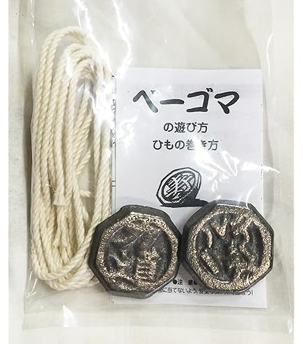 【セット】ベーゴマ　約100個セット 91gUQH8dbgL._UF350,350_QL80_.jpg